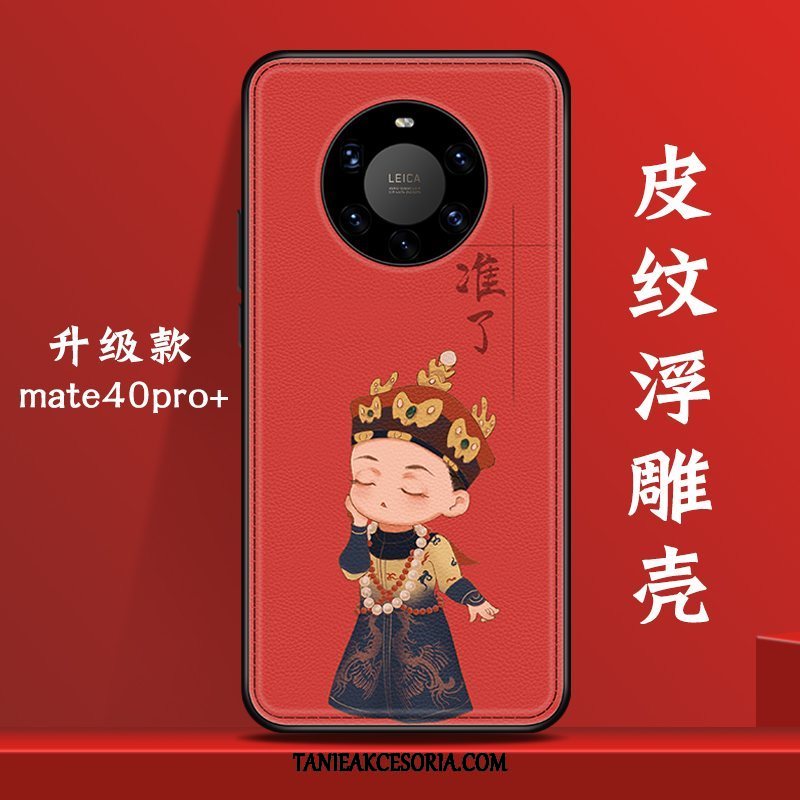 Etui Huawei Mate 40 Pro+ Nowy All Inclusive Oryginalny, Futerał Huawei Mate 40 Pro+ Osobowość Wiatr Zielony