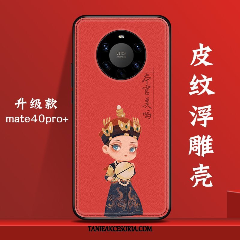 Etui Huawei Mate 40 Pro+ Nowy All Inclusive Oryginalny, Futerał Huawei Mate 40 Pro+ Osobowość Wiatr Zielony