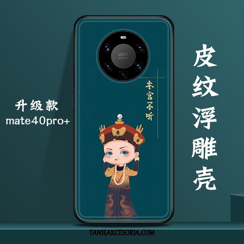 Etui Huawei Mate 40 Pro+ Nowy All Inclusive Oryginalny, Futerał Huawei Mate 40 Pro+ Osobowość Wiatr Zielony