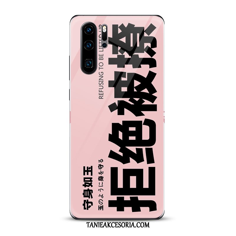 Etui Huawei P30 Pro Bogactwo Żółty Telefon Komórkowy, Obudowa Huawei P30 Pro Wieczorowa Kreatywne Zakochani