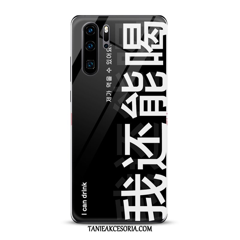 Etui Huawei P30 Pro Bogactwo Żółty Telefon Komórkowy, Obudowa Huawei P30 Pro Wieczorowa Kreatywne Zakochani