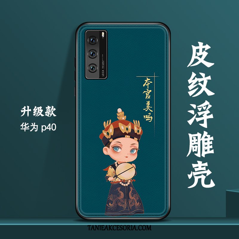 Etui Huawei P40 Kreatywne Tendencja Ochraniacz, Pokrowce Huawei P40 Wysoki Koniec Vintage Czerwony