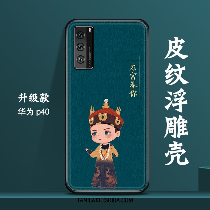 Etui Huawei P40 Kreatywne Tendencja Ochraniacz, Pokrowce Huawei P40 Wysoki Koniec Vintage Czerwony