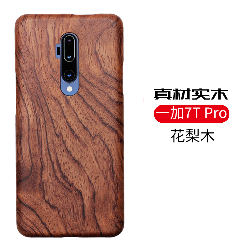 Etui Oneplus 7t Pro Nubuku Anti-fall Wysoki Koniec, Futerał Oneplus 7t Pro Ochraniacz Osobowość Cienkie