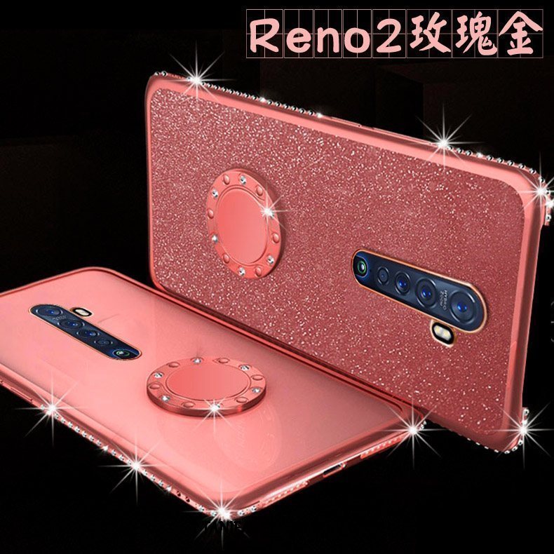 Etui Oppo Reno 2 Modna Marka Cienka Przezroczysty, Futerał Oppo Reno 2 Ochraniacz Z Kryształkami Telefon Komórkowy