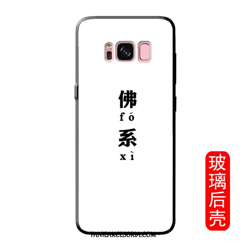 Etui Samsung Galaxy S8 Telefon Komórkowy Modna Marka Kreatywne, Pokrowce Samsung Galaxy S8 Szkło Hartowane Czerwony Netto Gwiazda