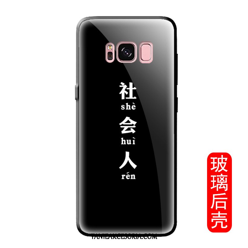 Etui Samsung Galaxy S8 Telefon Komórkowy Modna Marka Kreatywne, Pokrowce Samsung Galaxy S8 Szkło Hartowane Czerwony Netto Gwiazda