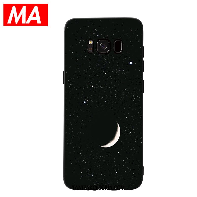 Etui Samsung Galaxy S9 Ochraniacz Gwiaździsty Silikonowe, Futerał Samsung Galaxy S9 Miękki Miesiąc Ładny