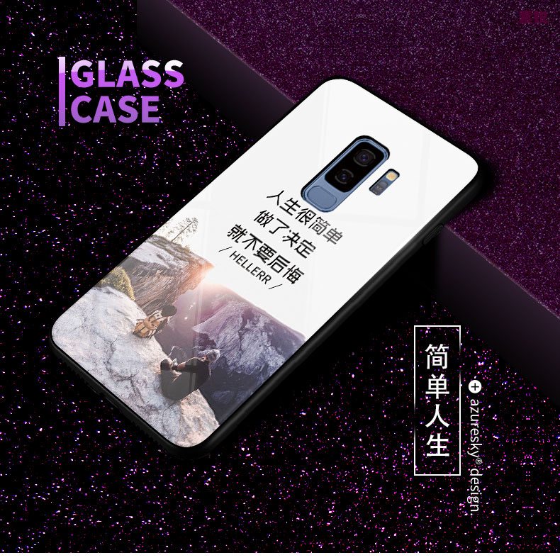 Etui Samsung Galaxy S9+ Sakura Biznes Anti-fall, Pokrowce Samsung Galaxy S9+ Szkło Hartowane Nubuku Gwiazda