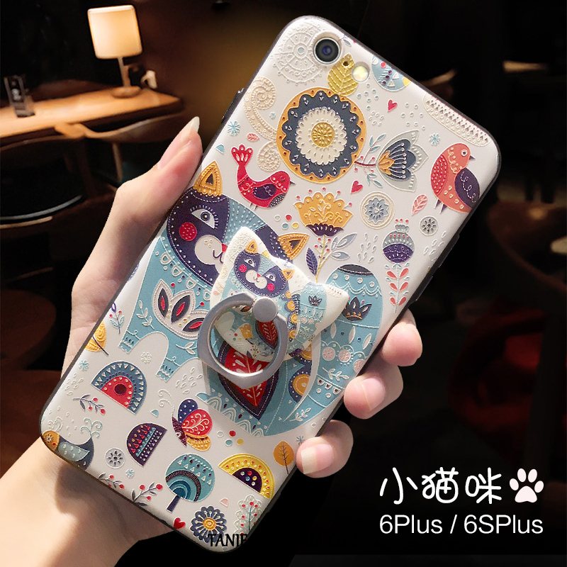 Etui iPhone 6/6s Plus Modna Marka Relief Kreatywne, Futerał iPhone 6/6s Plus Mały Chiński Styl Lew