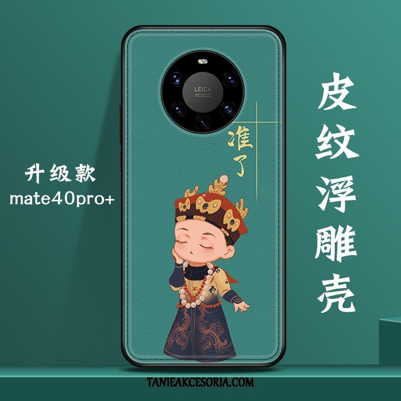 Etui Huawei Mate 40 Pro+ Nowy All Inclusive Oryginalny, Futerał Huawei Mate 40 Pro+ Osobowość Wiatr Zielony